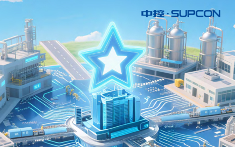 工业AI应用落地兴发集团，AI最先接受工厂