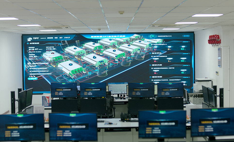 兴发集团“81号数字员工”上岗，，全球首个全自主运行工厂系统为氯碱工厂续盈赋能