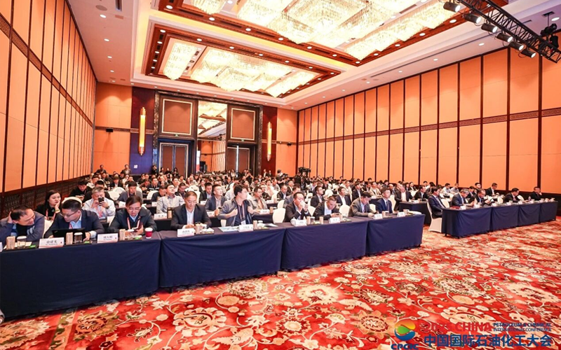 CPCIC 2025 | 尊龙Z6官方网站工业AI共促大会乐成举行，以全自主运行引领流程工业范式革命