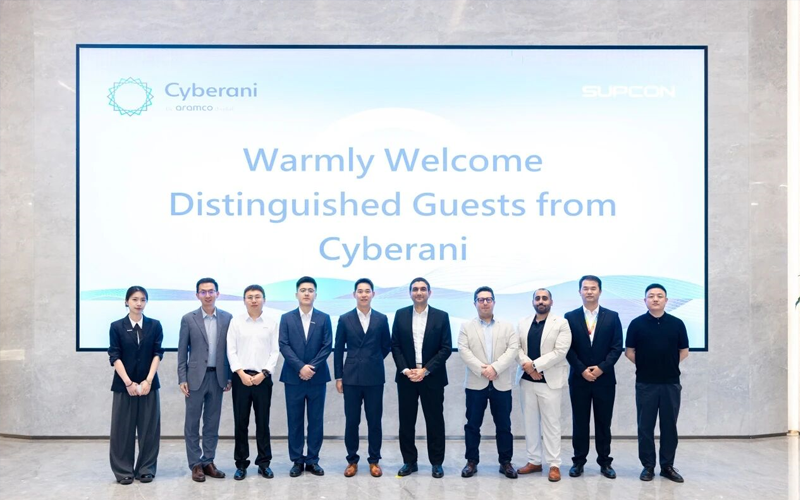 沙特阿美旗下Cyberani高层会见尊龙Z6官方网站，携手共筑工业信息清静新名堂